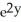 <strong>Calculate the divergence of the vector field F(x, y, z) = ( - xz) i + (z - ) j - xy k.</strong> A) - z - zx - 2 - y B) + zx - 2 + 4xy C) - z + zx - 2 - 4xy D) - z + zx - 4xy E) + zx + 2 + 4xy