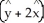 <strong>Let C be a non-self-intersecting closed curve in the xy-plane oriented counterclockwise and bounding a region R having area A and centroid . In terms of these quantities, evaluate the line integral .</strong> A) A B) A C) A D) A E) -A