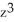 <strong>Find the flux of F = x i + j + k out of the cube bounded by the coordinate planes and the planes and </strong> A) 0 B) 1 C) D) 3 E)