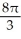 <strong>Use the Divergence Theorem to evaluate the surface integral where S is the part of the cone below z = 2, and is the unit normal to S with positive z-component. (An additional surface must be introduced to enclose a volume.)</strong> A) B) C) D) E)