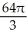 <strong>Use the Divergence Theorem to evaluate the surface integral where S is the part of the cone below z = 2, and is the unit normal to S with positive z-component. (An additional surface must be introduced to enclose a volume.)</strong> A) B) C) D) E)