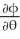  <strong>The gradient of a scalar field   expressed in terms of polar coordinates [r,  \theta ] in the plane is  (r, \theta ) =     +   .     Use the result above to find the constant real numbers a and b such that the vector field F =   cos(2 \theta )   + a   sin(2 \theta )   is conservative.</strong> A) a = 1 , b = -1 B) a = -1 , b = 2 C) a = -   , b = 2 D) a = -   , b = 2 E) a =   , b = -2 <div style=padding-top: 35px>  