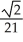 <strong>Evaluate the surface integral where S is the portion of the cone above the quarter disk in the xy-plane. </strong> A) B) C) D) E) 0