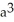 <strong>Integrate f(x, y, z) = x + y + z over the surface of the cube cut from the first octant by the planes x = a, y = a, and z = a.</strong> A) 8 B) 9 C) 10 D) 11 E) 6