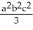 <strong>Integrate g(x, y, z) = x<sup>2</sup>y<sup>2</sup>z<sup>2</sup> over the surface of the rectangular solid cut from the first octant by the planes x = a, y = b, and z = c.</strong> A) (ab + ac + bc) B) (ab + ac + bc) C) (ab + ac + bc) D) (ab + ac + bc) E) abc(ab + ac + bc)