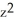 <strong>Compute the flux of F = upward through the the part of the cone = + lying inside the first octant of cylinder </strong> A) 1 B) 2 C) 4 D) E)