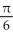 <strong>Evaluate the double integral where T is the quadrilateral bounded by the lines x = 1, x = 2, y = x, and y = </strong> A) ln 2 B) ln 2 C) ln 2 D) ln 2 E) ln 2