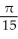 <strong>Evaluate the double integral where T is the quadrilateral bounded by the lines x = 1, x = 2, y = x, and y = </strong> A) ln 2 B) ln 2 C) ln 2 D) ln 2 E) ln 2