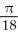 <strong>Evaluate the double integral where T is the quadrilateral bounded by the lines x = 1, x = 2, y = x, and y = </strong> A) ln 2 B) ln 2 C) ln 2 D) ln 2 E) ln 2