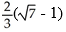 <strong>Evaluate the iterated integral dy by first reversing the order of the integration.</strong> A) B) 4 C) D) 2 E)
