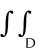 <strong>The improper double integral dA, where D is the planar region described by1 \le x < \infty , 0 \le y \le x<sup>8</sup>, converges for all real numbers k such that</strong> A) k \ge - 7 B) k > 5 C) k < 9 D) k <- 7 E) k \le 5