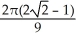 <strong>Find if R is the unit circular disk.</strong> A) B) C) D) E)
