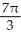 <strong>Find the volume of the solid of revolution obtained by rotating the plane region bounded by the cardioid r = 1 + sin \theta about the y-axis.</strong> A) cubic units B) cubic units C) cubic units D) cubic units E)
