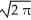<strong>If I = , then I = , and so = , where R<sup>2</sup><sup> </sup> is the entire xy-plane. Evaluate this double integral by iterating it in polar coordinates and hence find the value of I.</strong> A) I = B) I = \pi C) I = D) I = E) I = 2 \pi