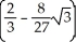 <strong>The plane x + y + z = 1 slices the ball x<sup>2</sup> + y<sup>2</sup> + z<sup>2</sup> \le 1 into two pieces. Find the volume of the smaller piece. (Hint: Replace the plane by a horizontal plane at the same distance from the origin.)</strong> A) \pi cubic units B) \pi cubic units C) \pi cubic units D) \pi cubic units E) \pi cubic units
