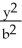 <strong>Evaluate where E is the region enclosed by the ellipsoid + + = 1, a, b, c > 0. Use the transformation x = au, y = bv, z = cw.</strong> A) ab B) ab C) ab D) ab E) ab