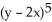 <strong>Find and classify the critical points of the following function: f(x, y) = + 30x<sup>3</sup> - 15y<sup>3</sup>.</strong> A) saddle points are ( , - ) and (- , ), maximum at (3, 3) and minimum at (-3, -3) B) saddle points are (0, 0), ( , - ) and (- , ), minimum at (3, 3) and maximum at (-3, -3) C) saddle points are (0, 0), ( , - ), (- , ), (3, 3), and (-3, -3) D) saddle points are (0, 0), ( , - ) and (- , ), maximum at (3, 3) and minimum at (-3, -3) E) saddle points are (0, 0), ( , - ) and (- , ), maximum at (3, -3) and minimum at (-3, 3)