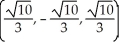 <strong>Find the point on the sphere x<sup>2 </sup>+ y<sup>2 </sup>+ z<sup>2</sup> = 10 that is closest to the point (1, -8, 5).</strong> A) B) C) (0, , 0) D) E) (2, -16, 10)