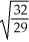 <strong>Use Lagrange multipliers to find the maximum and minimum values of the functionf(x, y) = x<sup>2y</sup> + z subject to the constraints x<sup>2</sup> + y<sup>2</sup> = 1 and z = y.</strong> A) ± B) ± C) ± D) ± E) ±
