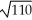 Find and classify the critical points of the Lagrange function L( , ,..., , λ) corresponding to the problem:extremize subject to = .