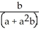 <strong>Use the fact that = ln (1 + ab) to evaluate dx.</strong> A) ln (1 + ab) + B) ln (1 + ab) + C) ln (1 + ab) - D) ln (1 + ab) - E) ln (1 + ab) +