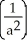 <strong>Use the fact that = ln (1 + ab) to evaluate dx.</strong> A) ln (1 + ab) + B) ln (1 + ab) + C) ln (1 + ab) - D) ln (1 + ab) - E) ln (1 + ab) +