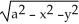 <strong>Describe the level curves of the function f(x,y) =   , where a > 0.</strong> A) all circles in the xy-plane B) all circles in the xy-plane having centres at the origin. C) all circles in the xy-plane having centres at the origin and radii less than a D) the origin together with all circles in the xy-plane having centres at the origin and radii in the interval (0, a] E) a circle in the xy -plane having its centre at the origin and radius = a <div style=padding-top: 35px> 
