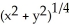 <strong>The graph below shows level curves f(x,y) = C for a function f and equally spaced values of C. Which of the following functions f is consistent with the graph? (a) f(x,y) = + , (b) f(x,y) = (c) f(x,y) = </strong> A) function (a) B) function (b) C) function (c) D) all three functions E) none of the functions