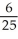 <strong>Evaluate (3, 2, 1) if f(x, y, z) = x (yz).</strong> A) B) - C) - D) E) 0