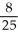 <strong>Evaluate (3, 2, 1) if f(x, y, z) = x (yz).</strong> A) B) - C) - D) E) 0