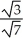 <strong>A particle is moving to the right with constant speed 2 along the curve y = cos x in the xy-plane. Find its velocity at the instant when it crosses the vertical line x = .</strong> A) v = i - j B) v = i - j C) v = i - j D) v = i - j E) v = i + j