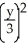 <strong>A particle moves around the elliptical cylinder + = 1 in such a way that its position at time t is Find the maximum and minimum values of both its speed and its magnitude of its acceleration .</strong> A) max = 3, min = 2; max = 3, min = 2 B) max = 5, min = 2 ; max = 3, min = 2 C) max = 5, min = 2 ; max = 5, min = 2 D) max = 3, min = 2; max = 3, min = 0 E) max = 5, min = 2 ; max = 3, min = 0