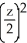 <strong>A particle moves around the elliptical cylinder + = 1 in such a way that its position at time t is Find the maximum and minimum values of both its speed and its magnitude of its acceleration .</strong> A) max = 3, min = 2; max = 3, min = 2 B) max = 5, min = 2 ; max = 3, min = 2 C) max = 5, min = 2 ; max = 5, min = 2 D) max = 3, min = 2; max = 3, min = 0 E) max = 5, min = 2 ; max = 3, min = 0