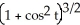 <strong>Find the radius of curvature of the curve r = (2 cos t) i + (2 sin t) j + (2 sin t) k.</strong> A) = 2 B) = 2 C) = D) = E) =