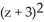 <strong>Find the distance between the points (x, y, z) and (2, 0, -3).</strong> A) B) + + C) D) + + E)