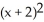 <strong>Find the distance between the points (x, y, z) and (2, 0, -3).</strong> A) B) + + C) D) + + E)