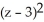 <strong>Find the distance between the points (x, y, z) and (2, 0, -3).</strong> A) B) + + C) D) + + E)