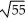 <strong>Find the distance between (-2, 3, 1) and (4, 1, -3).</strong> A) B) 2 C) D) E) 2