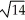 <strong>Find the distance between (-2, 3, 1) and (4, 1, -3).</strong> A) B) 2 C) D) E) 2