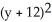 <strong>Find the equation of the sphere with radius 7 and centre (-1, 12, 9).</strong> A) + + = 49 B) + + = 7 C) + + = 7 D) + + = 49 E) + + =