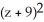 <strong>Find the equation of the sphere with radius 7 and centre (-1, 12, 9).</strong> A) + + = 49 B) + + = 7 C) + + = 7 D) + + = 49 E) + + =