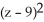<strong>Find the equation of the sphere with radius 7 and centre (-1, 12, 9).</strong> A) + + = 49 B) + + = 7 C) + + = 7 D) + + = 49 E) + + =