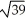 <strong>Find the length of the vector PQ where P = (1, -2, 4) and Q = (3, 4, 3).</strong> A) B) 2 C) D) E)