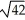 <strong>Find the length of the vector PQ where P = (1, -2, 4) and Q = (3, 4, 3).</strong> A) B) 2 C) D) E)