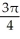 <strong>Find the angle \theta between the vectors i + 2j + 3k and 2i - 3j - k.</strong> A) B) C) D) E)