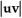 <strong>Let u and v be non-zero vectors in 2 or 3-space. Find a simplified expression for .</strong> A) B) + 2 + C) + 2 + D) + 2 + E) + 2u.v +