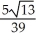 <strong>Find the cosine of the angle \theta between the planes 3x + 3y - 6z = 12 and 7x - 5y + 2z = -8.</strong> A) ± B) ± C) ± D) ± E) ±