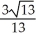 <strong>Find the cosine of the angle \theta between the planes 3x + 3y - 6z = 12 and 7x - 5y + 2z = -8.</strong> A) ± B) ± C) ± D) ± E) ±