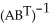 Given that   =   and   =   , find   .