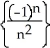 Find the limit of the sequence   .